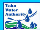 TOHO Water Authority - logo